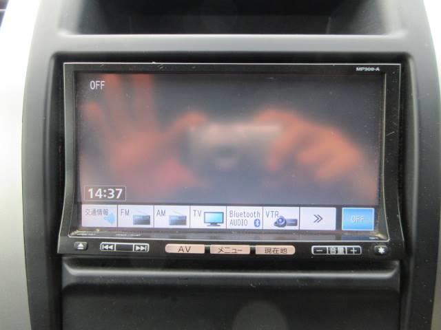 20X 4WD/純正メモリナビMP309-A/ワンセグTV/DVD・CD再生/BTオーディオ/カプロンシート/前席シートヒーター/純正17インチAW/HIDヘッドライト/フォグランプ/スマートキー/取扱説明書(4枚目)