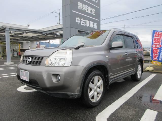 20X 4WD/純正メモリナビMP309-A/ワンセグTV/DVD・CD再生/BTオーディオ/カプロンシート/前席シートヒーター/純正17インチAW/HIDヘッドライト/フォグランプ/スマートキー/取扱説明書(7枚目)
