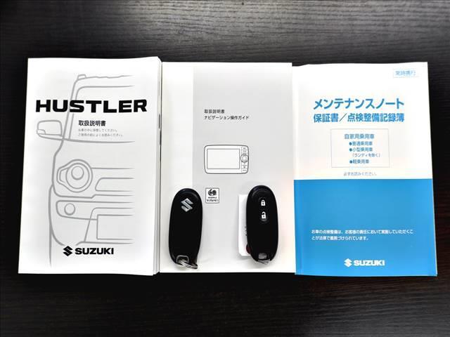 G ユーザー買取車/レーダーブレーキサポート/純正メーカーナビ/BTオーディオ/ワンセグTV/バックカメラ/HIDヘッドライト/フォグランプ/スマートキー/プッシュスタート/ビルトインETC/電格ミラー(20枚目)
