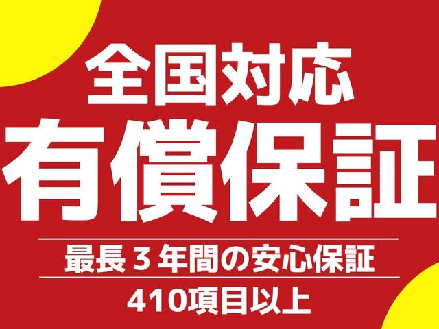 G ユーザー買取車/レーダーブレーキサポート/純正メーカーナビ/BTオーディオ/ワンセグTV/バックカメラ/HIDヘッドライト/フォグランプ/スマートキー/プッシュスタート/ビルトインETC/電格ミラー(25枚目)