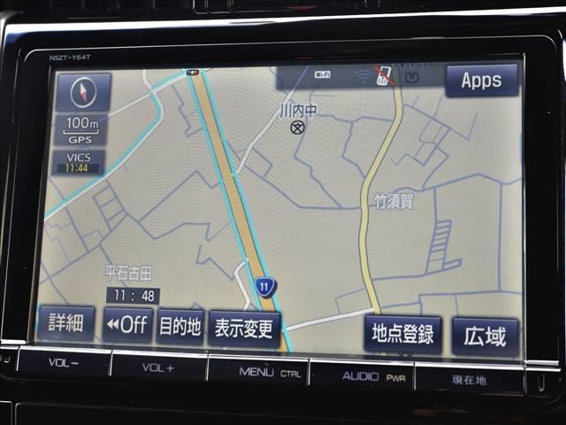 プレミアム ワンオーナー/ユーザー買取車/モデリスタエアロ/純正9インチナビ/DVD・CD/Bluetoothオーディオ/フルセグTV/HDMI/バックカメラ/LEDヘッドライト/LEDフォグ/ビルトインETC(3枚目)