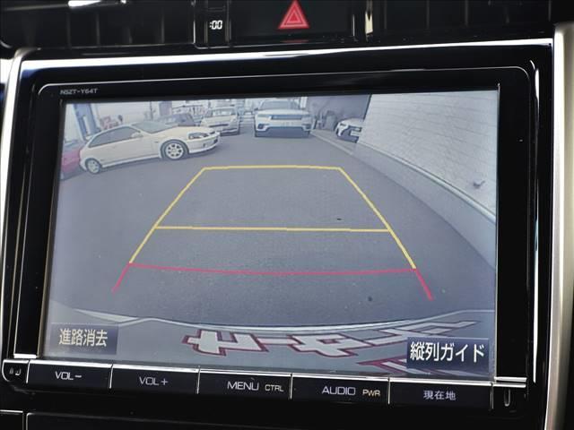 プレミアム ワンオーナー/ユーザー買取車/モデリスタエアロ/純正9インチナビ/DVD・CD/Bluetoothオーディオ/フルセグTV/HDMI/バックカメラ/LEDヘッドライト/LEDフォグ/ビルトインETC(4枚目)