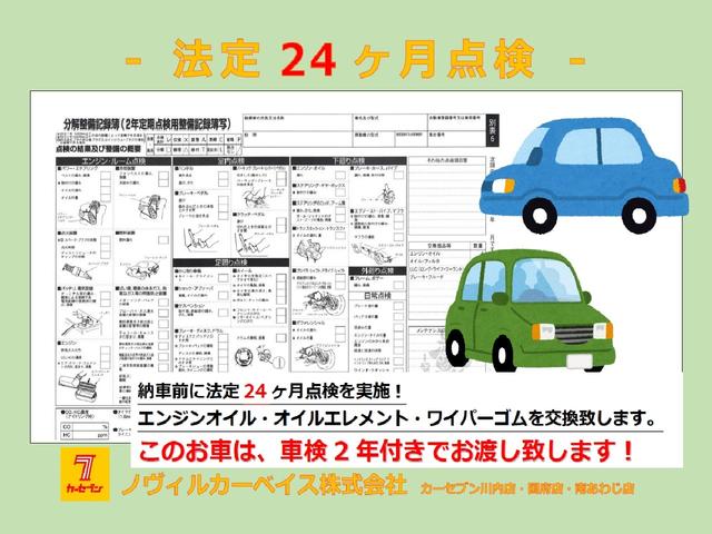 プレミアム ワンオーナー/ユーザー買取車/モデリスタエアロ/純正9インチナビ/DVD・CD/Bluetoothオーディオ/フルセグTV/HDMI/バックカメラ/LEDヘッドライト/LEDフォグ/ビルトインETC(33枚目)