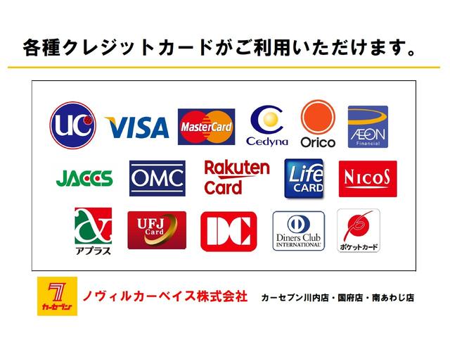 プレミアム ワンオーナー/ユーザー買取車/モデリスタエアロ/純正9インチナビ/DVD・CD/Bluetoothオーディオ/フルセグTV/HDMI/バックカメラ/LEDヘッドライト/LEDフォグ/ビルトインETC(39枚目)