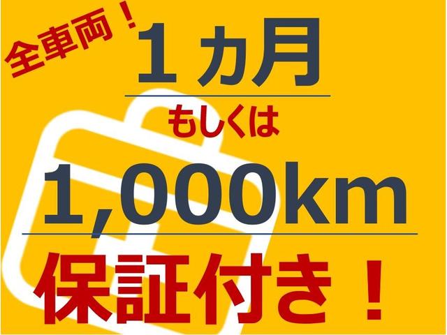 20Xi ワンオーナー/4WD/プロパイロット/サンルーフ/9インチナビ/DVD/BTオーディオ/フルセグTV/アラウンドビューモニター/LEDヘッドランプ/スマートキー/デジタルインナーミラー/ドラレコ(23枚目)