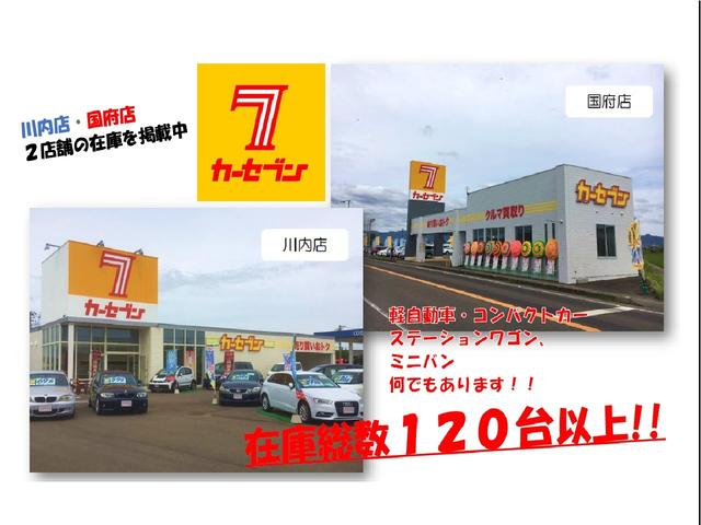 20Xi ワンオーナー/4WD/プロパイロット/サンルーフ/9インチナビ/DVD/BTオーディオ/フルセグTV/アラウンドビューモニター/LEDヘッドランプ/スマートキー/デジタルインナーミラー/ドラレコ(24枚目)