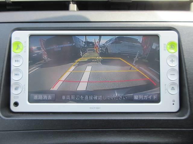 S ユーザー買取車/純正メモリナビ NSCP-W61/ワンセグTV/CD再生/バックカメラ/ETC/純正15インチAW/フォグランプ/スマートキー/プッシュスタート/取扱説明書/ナビ取説(7枚目)