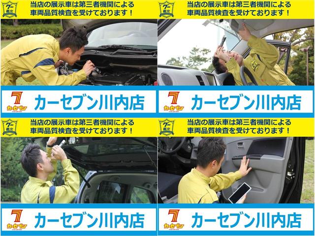 S ユーザー買取車/純正メモリナビ NSCP-W61/ワンセグTV/CD再生/バックカメラ/ETC/純正15インチAW/フォグランプ/スマートキー/プッシュスタート/取扱説明書/ナビ取説(43枚目)