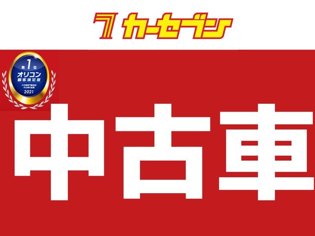 カスタムターボRS SAIII スマートアシスト3/4WD/ターボ/純正メモリナビ/DVD・CD再生/BT接続/フルセグTV/バックカメラ/USB/LEDヘッドライト/前方ドラレコ/社外15インチAW/MOMOステアリング(46枚目)