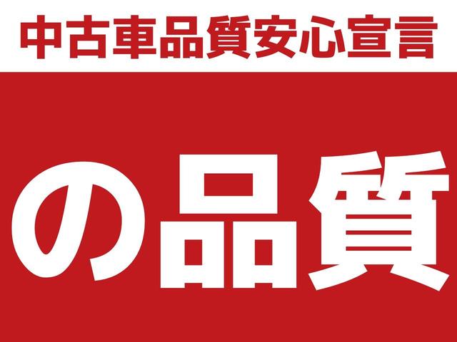 カスタムターボRS SAIII スマートアシスト3/4WD/ターボ/純正メモリナビ/DVD・CD再生/BT接続/フルセグTV/バックカメラ/USB/LEDヘッドライト/前方ドラレコ/社外15インチAW/MOMOステアリング(47枚目)
