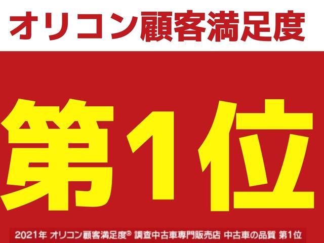 カスタムターボRS SAIII スマートアシスト3/4WD/ターボ/純正メモリナビ/DVD・CD再生/BT接続/フルセグTV/バックカメラ/USB/LEDヘッドライト/前方ドラレコ/社外15インチAW/MOMOステアリング(48枚目)