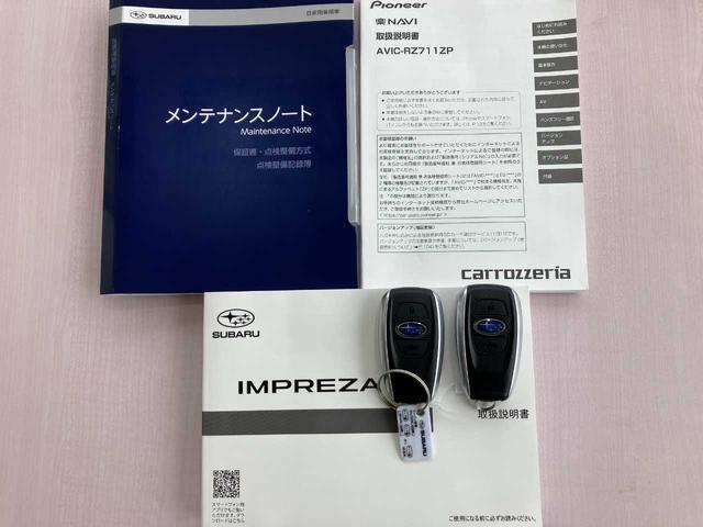 インプレッサスポーツ ＳＴＩスポーツ　ワンオーナー／純正メモリナビ／ＤＶＤ・ＣＤ再生／フルセグＴＶ／Ｂｌｕｅｔｏｏｔｈ接続／バックカメラ／前ドラレコ／ＥＴＣ２．０／アイサイト／レーダークルコン／ＳＴＩマフラー／ＬＥＤヘッドライト（61枚目）