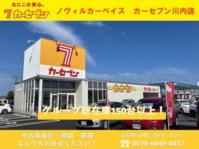 ルーミー カスタムG ワンオーナー/ディスプレイオーディオ/フルセグTV/BTオーディオ/全方位カメラ/前後ドラレコ/ETC/両側電動スライドドア/LEDヘッドライト・フォグランプ/前席シートヒーター/純正14インチAW(32枚目)