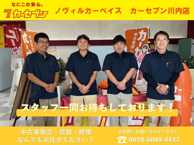タント カスタムＸ　トップエディションＳＡＩＩＩ　純正ＳＤナビ／フルセグＴＶ／ＣＤ再生／全方位カメラ／ＢＴオーディオ／ＥＴＣ／前ドラレコ／両側電動スライドドア／ＬＥＤヘッドライト・フォグランプ／純正１４インチＡＷ／社外テールランプ／運転席シートヒータ（35枚目）