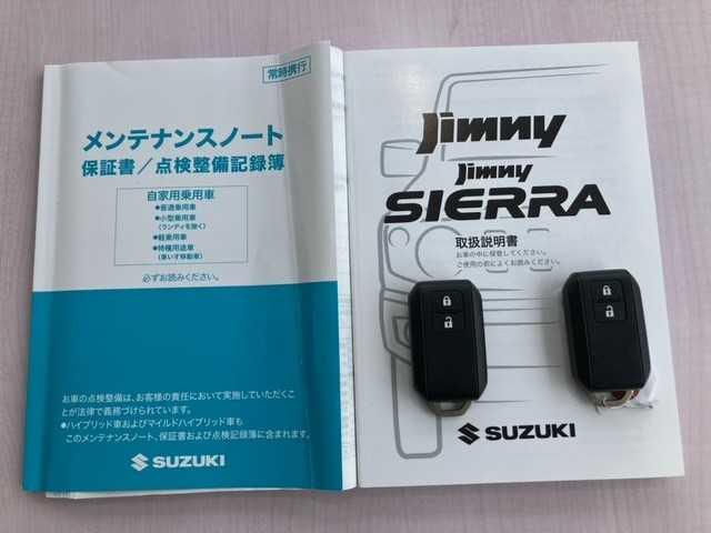 ジムニー ＸＣ　ワンオーナー／リフトアップ／ターボ／４ＷＤ／ロッソモデロマフラー／オープンカントリーホワイトレタータイヤ／ホーネスト給油口／背面タイヤ／ディスプレイオーディオ／ＤＶＤ・ＣＤ再生／ＢＴオーディオ／ＥＴＣ（34枚目）