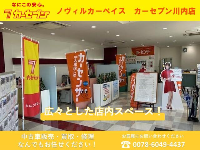 ジムニー ＸＣ　ワンオーナー／リフトアップ／ターボ／４ＷＤ／ロッソモデロマフラー／オープンカントリーホワイトレタータイヤ／ホーネスト給油口／背面タイヤ／ディスプレイオーディオ／ＤＶＤ・ＣＤ再生／ＢＴオーディオ／ＥＴＣ（39枚目）