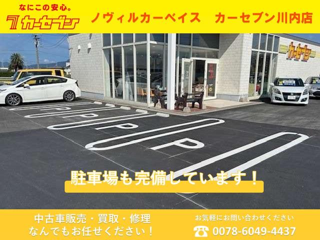 ジムニー ＸＣ　ワンオーナー／リフトアップ／ターボ／４ＷＤ／ロッソモデロマフラー／オープンカントリーホワイトレタータイヤ／ホーネスト給油口／背面タイヤ／ディスプレイオーディオ／ＤＶＤ・ＣＤ再生／ＢＴオーディオ／ＥＴＣ（40枚目）