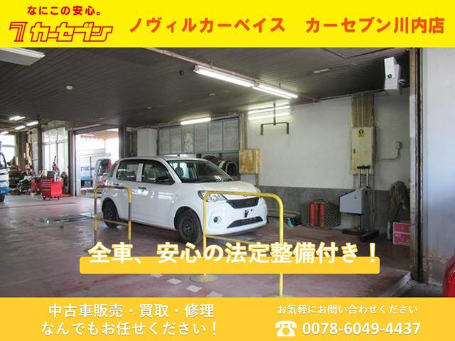 ジムニー ＸＣ　ワンオーナー／リフトアップ／ターボ／４ＷＤ／ロッソモデロマフラー／オープンカントリーホワイトレタータイヤ／ホーネスト給油口／背面タイヤ／ディスプレイオーディオ／ＤＶＤ・ＣＤ再生／ＢＴオーディオ／ＥＴＣ（43枚目）