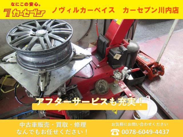 ジムニー ＸＣ　ワンオーナー／リフトアップ／ターボ／４ＷＤ／ロッソモデロマフラー／オープンカントリーホワイトレタータイヤ／ホーネスト給油口／背面タイヤ／ディスプレイオーディオ／ＤＶＤ・ＣＤ再生／ＢＴオーディオ／ＥＴＣ（45枚目）