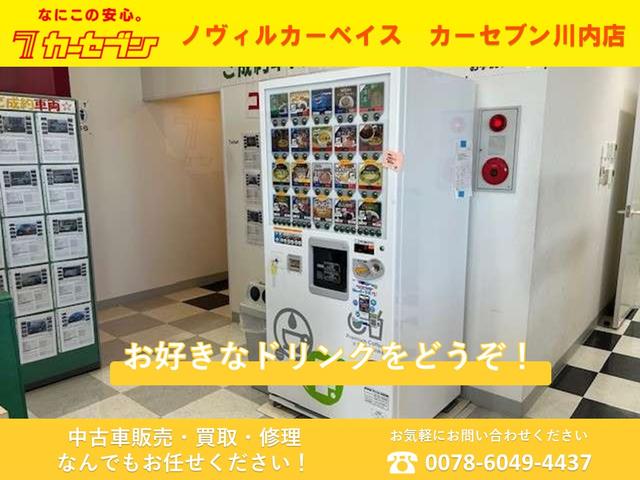 ムーヴ カスタム　Ｘ　社外ＳＤナビ／ワンセグＴＶ／ＣＤ再生／バックカメラ／ＥＴＣ／ＨＩＤヘッドライト／純正１４インチＡＷ／フロアマット・ドアバイザー／保証書／取扱説明書／ナビ取扱説明書（30枚目）