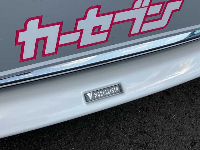 マークＸ プレミアム　ＨＫＳ車高調／モデリスタエアロ／ハーフレザーシート／純正ＳＤナビ／ＤＶＤ・ＣＤ再生／フルセグＴＶ／ＢＴオーディオ／バックカメラ／ＥＴＣ／ＨＩＤヘッドライト／社外１９インチＡＷ／前席シートシーター（27枚目）