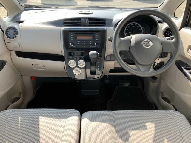 デイズ J ワンオーナー/徳島県ユーザー買取車/CDオーディオ/ETC/社外14インチAW/キーレスキー/純正フロアマット/純正ドアバイザー/電格ミラー/保証書(2枚目)