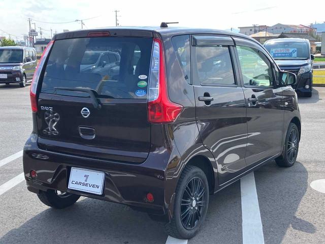 デイズ J ワンオーナー/徳島県ユーザー買取車/CDオーディオ/ETC/社外14インチAW/キーレスキー/純正フロアマット/純正ドアバイザー/電格ミラー/保証書(3枚目)
