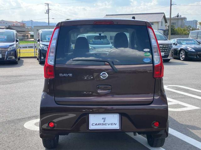 デイズ J ワンオーナー/徳島県ユーザー買取車/CDオーディオ/ETC/社外14インチAW/キーレスキー/純正フロアマット/純正ドアバイザー/電格ミラー/保証書(6枚目)