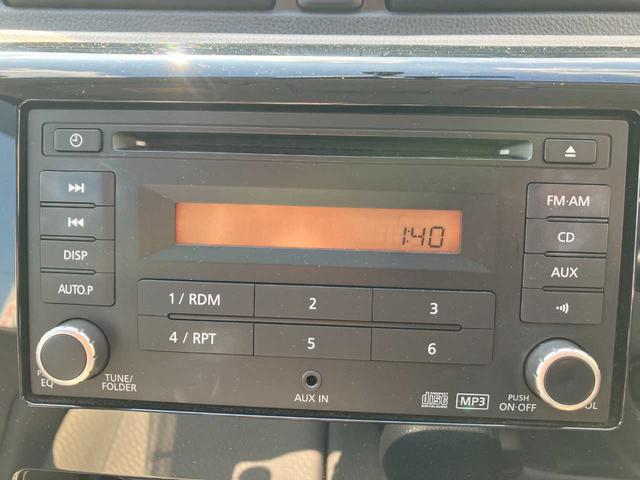 デイズ J ワンオーナー/徳島県ユーザー買取車/CDオーディオ/ETC/社外14インチAW/キーレスキー/純正フロアマット/純正ドアバイザー/電格ミラー/保証書(15枚目)