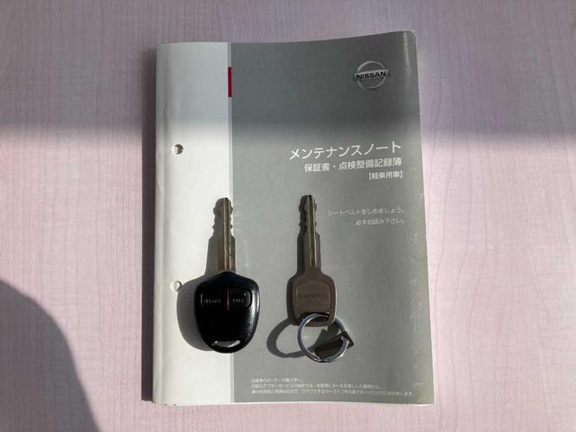 デイズ J ワンオーナー/徳島県ユーザー買取車/CDオーディオ/ETC/社外14インチAW/キーレスキー/純正フロアマット/純正ドアバイザー/電格ミラー/保証書(21枚目)