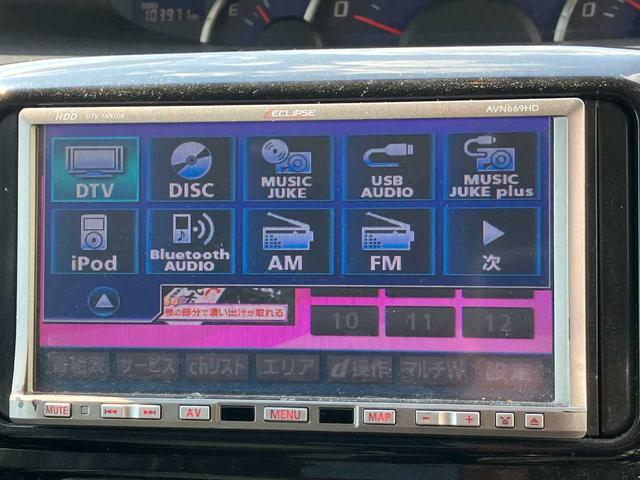 タント Ｇスペシャル　徳島県ユーザー買取車／社外ＨＤＤナビ／ＤＶＤ・ＣＤ再生／フルセグＴＶＢＴオーディオ／バックカメラ／ＥＴＣ／片側パワースライドドア／純正１４インチＡＷ／スマートキー／純正フロアマット／純正ドアバイザー（17枚目）