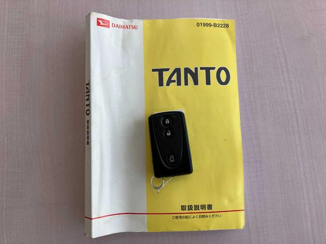 タント Ｇスペシャル　徳島県ユーザー買取車／社外ＨＤＤナビ／ＤＶＤ・ＣＤ再生／フルセグＴＶＢＴオーディオ／バックカメラ／ＥＴＣ／片側パワースライドドア／純正１４インチＡＷ／スマートキー／純正フロアマット／純正ドアバイザー（24枚目）