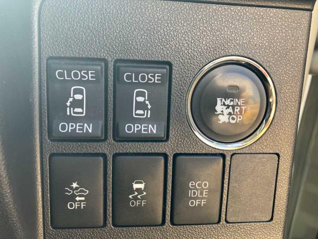 タント カスタムＲＳ　ＳＡ　徳島県ユーザー買取車／純正ＳＤナビ／ＤＶＤ・ＣＤ再生／フルセグＴＶ／ＢＴオーディオ／バックカメラ／フリップダウンモニター／ＥＴＣ／前ドラレコ／両側パワースライドドア／ＬＥＤヘッドライト（12枚目）