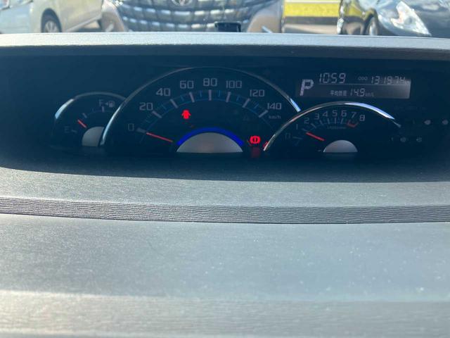 タント カスタムＲＳ　ＳＡ　徳島県ユーザー買取車／純正ＳＤナビ／ＤＶＤ・ＣＤ再生／フルセグＴＶ／ＢＴオーディオ／バックカメラ／フリップダウンモニター／ＥＴＣ／前ドラレコ／両側パワースライドドア／ＬＥＤヘッドライト（15枚目）