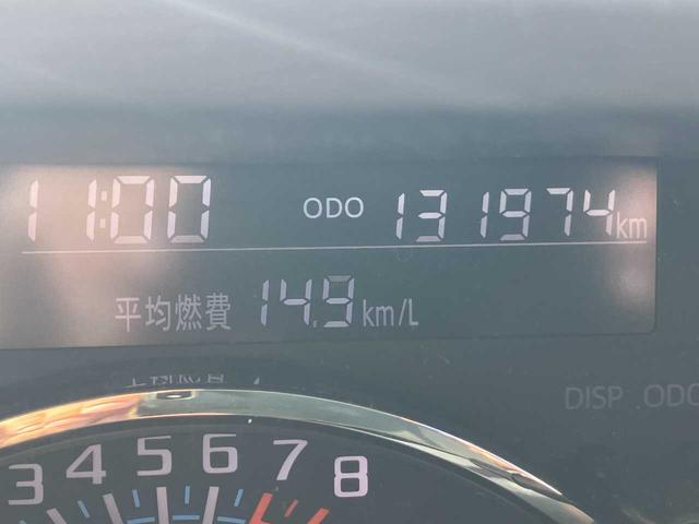 タント カスタムＲＳ　ＳＡ　徳島県ユーザー買取車／純正ＳＤナビ／ＤＶＤ・ＣＤ再生／フルセグＴＶ／ＢＴオーディオ／バックカメラ／フリップダウンモニター／ＥＴＣ／前ドラレコ／両側パワースライドドア／ＬＥＤヘッドライト（16枚目）