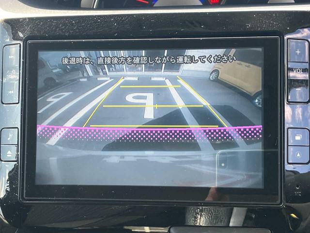 タント カスタムＲＳ　ＳＡ　徳島県ユーザー買取車／純正ＳＤナビ／ＤＶＤ・ＣＤ再生／フルセグＴＶ／ＢＴオーディオ／バックカメラ／フリップダウンモニター／ＥＴＣ／前ドラレコ／両側パワースライドドア／ＬＥＤヘッドライト（18枚目）