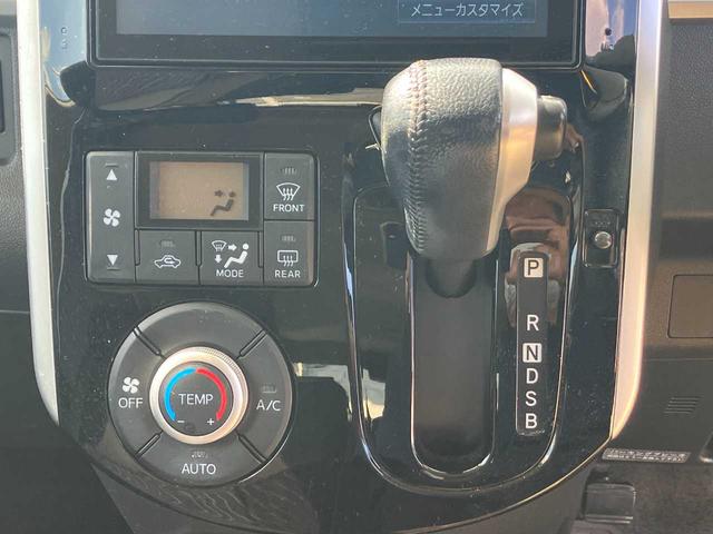 タント カスタムＲＳ　ＳＡ　徳島県ユーザー買取車／純正ＳＤナビ／ＤＶＤ・ＣＤ再生／フルセグＴＶ／ＢＴオーディオ／バックカメラ／フリップダウンモニター／ＥＴＣ／前ドラレコ／両側パワースライドドア／ＬＥＤヘッドライト（20枚目）