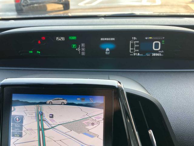 プリウスPHV Aユーティリティプラス JBLサウンド/充電ケーブル有り/メーカーナビ/フルセグTV/BTオーディオ/バックカメラ/ビルドインETC2.0/前ドラレコ/LEDヘッドライト/LEDフォグランプ/純正15インチAW(17枚目)