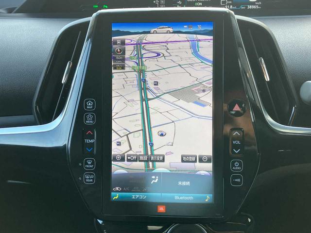 プリウスPHV Aユーティリティプラス JBLサウンド/充電ケーブル有り/メーカーナビ/フルセグTV/BTオーディオ/バックカメラ/ビルドインETC2.0/前ドラレコ/LEDヘッドライト/LEDフォグランプ/純正15インチAW(21枚目)