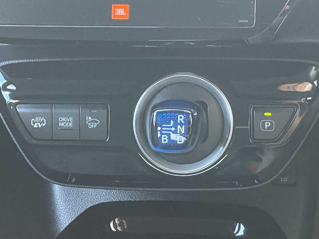 プリウスPHV Aユーティリティプラス JBLサウンド/充電ケーブル有り/メーカーナビ/フルセグTV/BTオーディオ/バックカメラ/ビルドインETC2.0/前ドラレコ/LEDヘッドライト/LEDフォグランプ/純正15インチAW(24枚目)