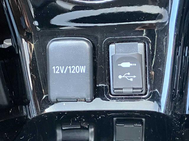 プリウスPHV Aユーティリティプラス JBLサウンド/充電ケーブル有り/メーカーナビ/フルセグTV/BTオーディオ/バックカメラ/ビルドインETC2.0/前ドラレコ/LEDヘッドライト/LEDフォグランプ/純正15インチAW(25枚目)