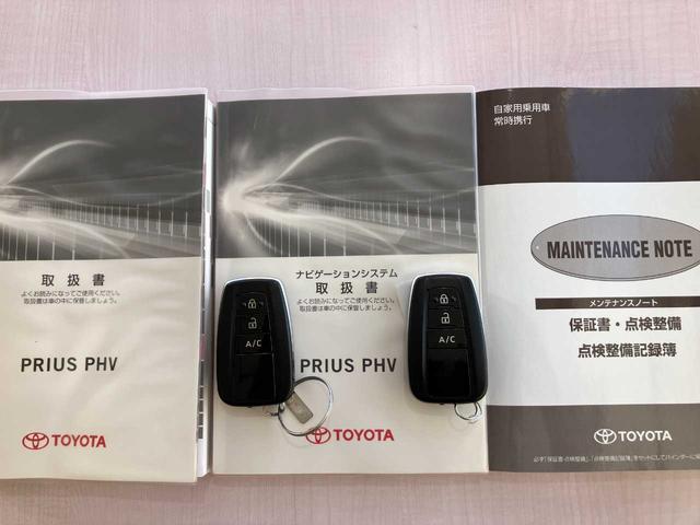 プリウスPHV Aユーティリティプラス JBLサウンド/充電ケーブル有り/メーカーナビ/フルセグTV/BTオーディオ/バックカメラ/ビルドインETC2.0/前ドラレコ/LEDヘッドライト/LEDフォグランプ/純正15インチAW(31枚目)