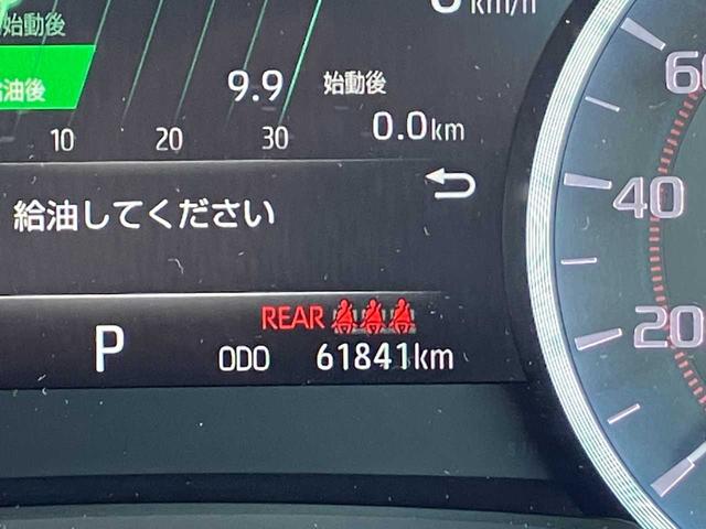 【価格説明】数ある販売店の中でもカーセブンはお客様に安心してご購入頂けるよう全車両にお支払総額を表記しています♪