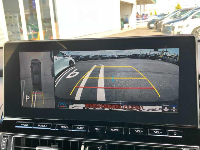 【安心宣言２】ご納車前に必ず法定１２ヶ月点検／法定２４ヶ月（車検）点検を実施してから、ご納車致します♪点検費用は、お支払総額に費用は含まれています♪