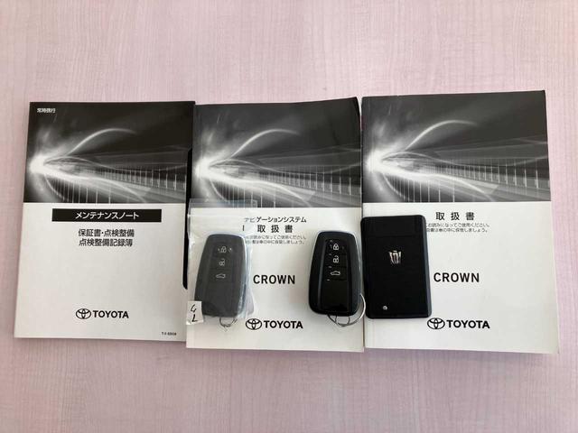 【走行メーターチェック】走行距離管理システムにてメーター交換車・メーター改ざん車を必ずチェック！お客様に偽りなくご説明させて頂きます♪