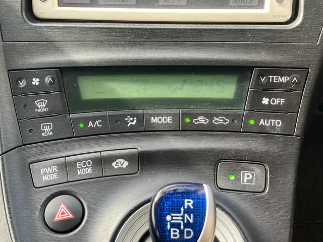 プリウス L ワンオーナー/純正SDナビ/CD再生/ワンセグTV/バックカメラ/前後ドラレコ/ビルトインETC/純正15インチAW/スマートキー/エンジンプッシュスタート/純正フロアマット/純正ドアバイザー(22枚目)