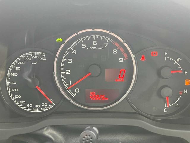 BRZ R 後期/徳島県ユーザー買取車/前席レカロシート/専用シートカバー/ソニックデザインフロントスピーカー/ブリッツサクションパイプ/クスコタワーバー/トランクスポイラー/BBS17インチAW/純正ナビ(12枚目)