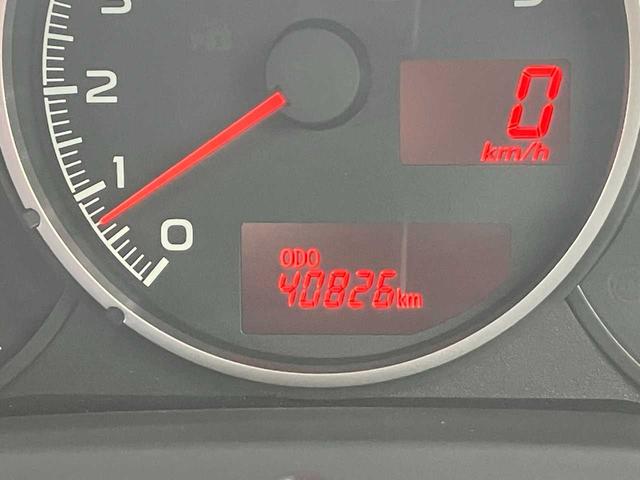 BRZ R 後期/徳島県ユーザー買取車/前席レカロシート/専用シートカバー/ソニックデザインフロントスピーカー/ブリッツサクションパイプ/クスコタワーバー/トランクスポイラー/BBS17インチAW/純正ナビ(13枚目)