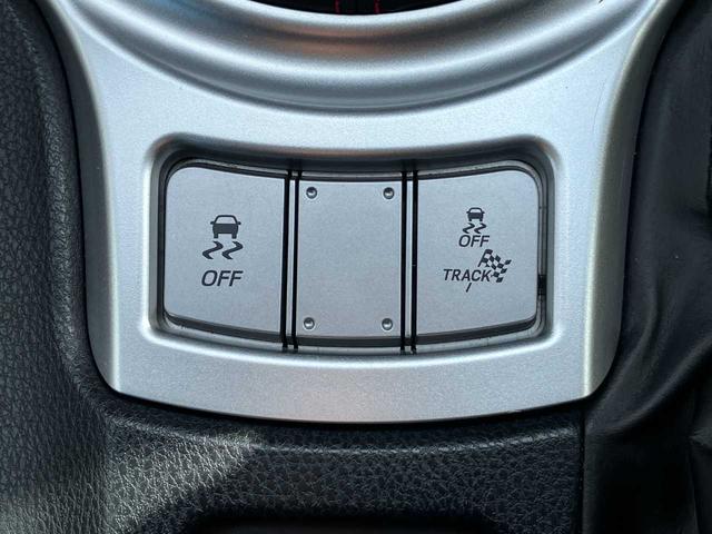 BRZ R 後期/徳島県ユーザー買取車/前席レカロシート/専用シートカバー/ソニックデザインフロントスピーカー/ブリッツサクションパイプ/クスコタワーバー/トランクスポイラー/BBS17インチAW/純正ナビ(16枚目)