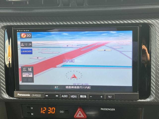 BRZ R 後期/徳島県ユーザー買取車/前席レカロシート/専用シートカバー/ソニックデザインフロントスピーカー/ブリッツサクションパイプ/クスコタワーバー/トランクスポイラー/BBS17インチAW/純正ナビ(17枚目)